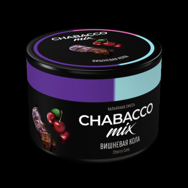Бестабачная смесь Chabacco Mix Medium Cherry Cola 40 грамм в Якутске