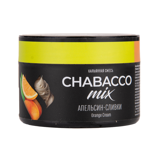 Бестабачная смесь Chabacco Mix Medium Orange Cream 40 грамм в Якутске