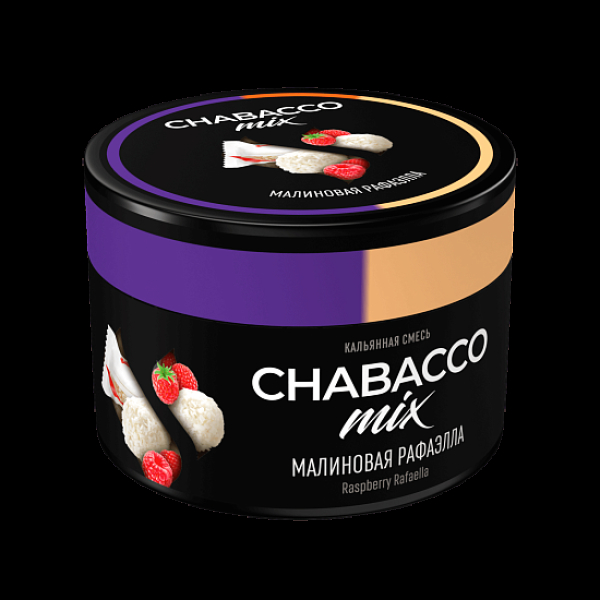 Бестабачная смесь Chabacco Mix Medium Raspberry Rafaella 40 грамм в Якутске