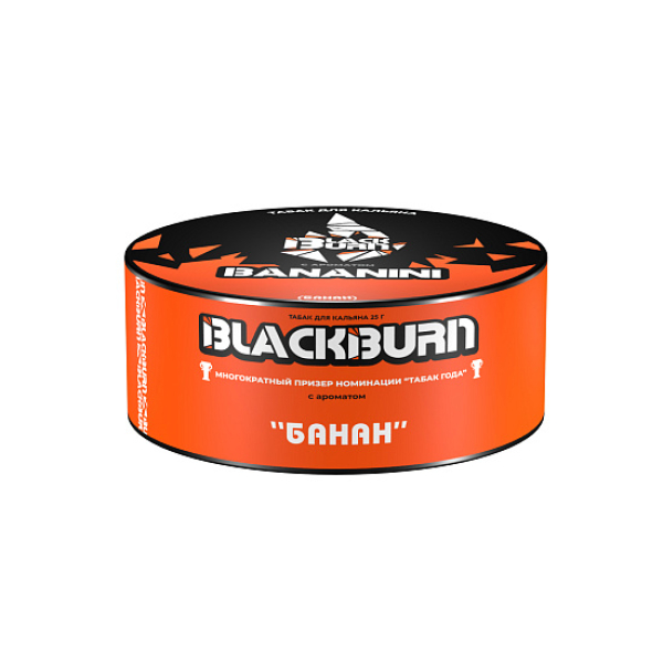 Табак BlackBurn Bananini 25 грамм в Якутске