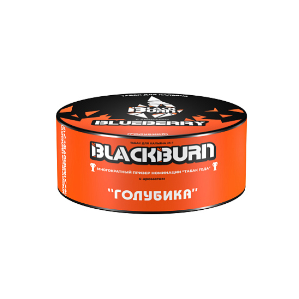 Табак BlackBurn Blueberry 25 грамм в Якутске