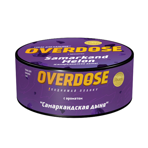 Табак Overdose Samarkand Melon 100 грамм в Якутске