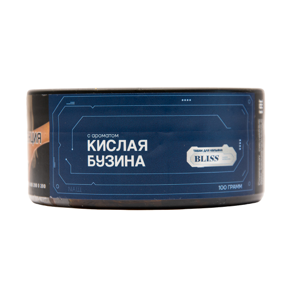 Табак BLISS Кислая Бузина 100 грамм в Якутске