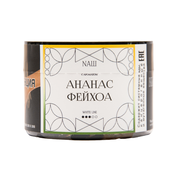 Табак NАШ White Ананас Фейхоа 40 грамм в Якутске