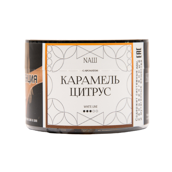 Табак NАШ White Карамель Цитрус 40 грамм в Якутске