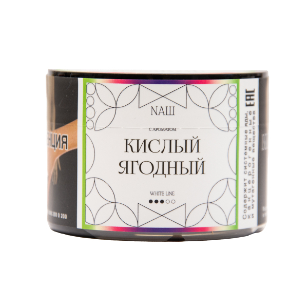Табак NАШ White Кислый Ягодный 40 грамм в Якутске