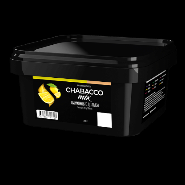 Смесь Chabacco Mix Lemon Jelly Slices Лимонные Дольки  Medium 200 грамм в Якутске