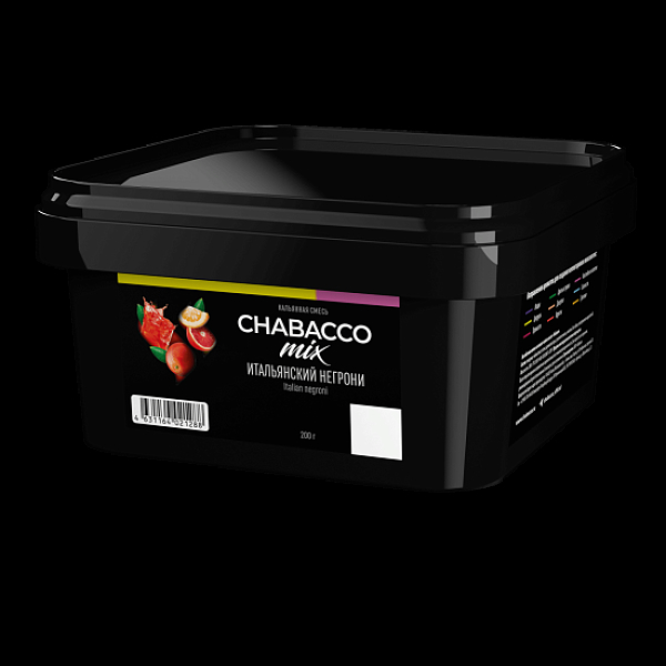 Смесь Chabacco Mix Virgin Negroni Итальянский Негрони  Medium 200 грамм в Якутске