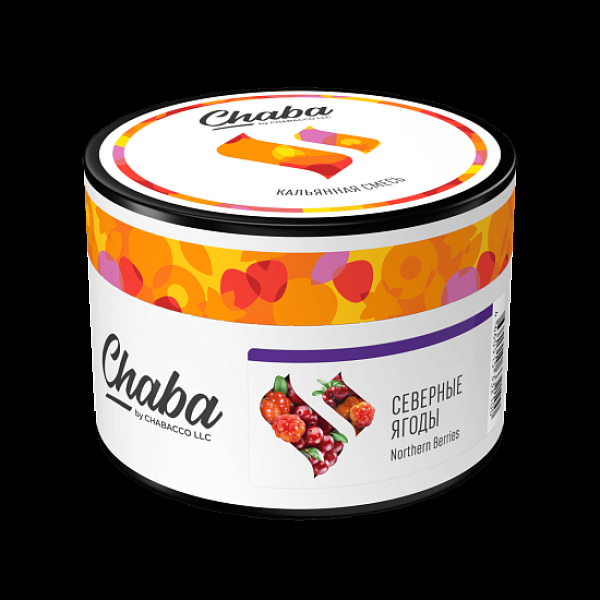 Смесь Chaba Northern Berries Северные Ягоды 40 грамм в Якутске