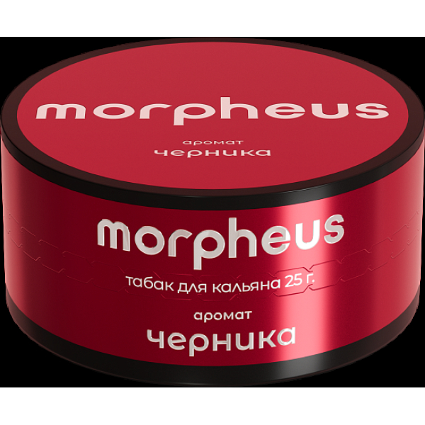 Табак Morpheus Черника 25 грамм в Якутске