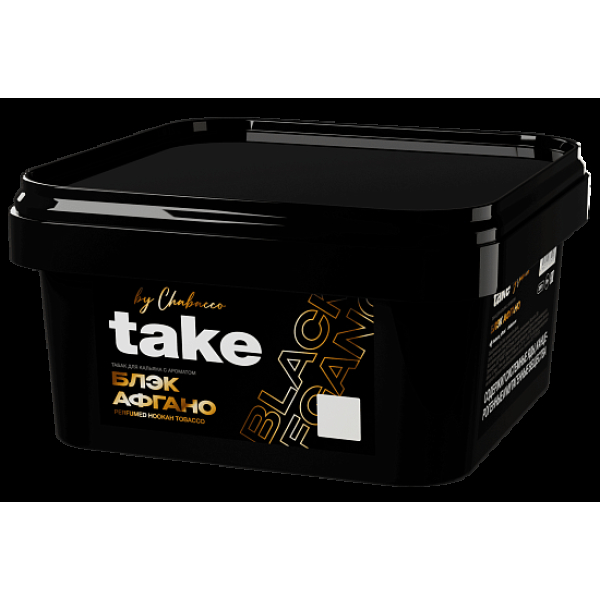 Табак Take Блэк Афгано Black Afgano 200 грамм в Якутске