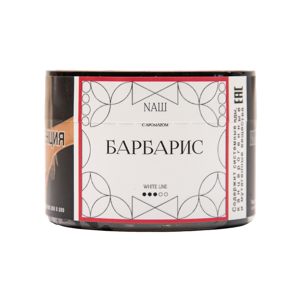 Табак NАШ White Барбарис 40 грамм в Якутске