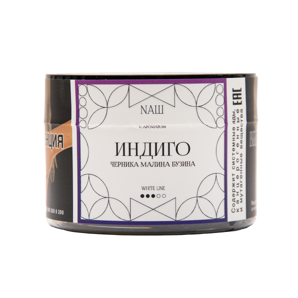 Табак NАШ White Индиго 40 грамм в Якутске