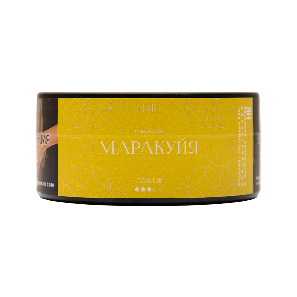 Табак NАШ Cigar Маракуйя 120 грамм в Якутске