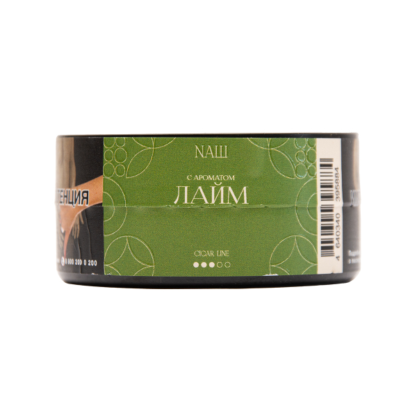 Табак NАШ Cigar Лайм 30 грамм в Якутске