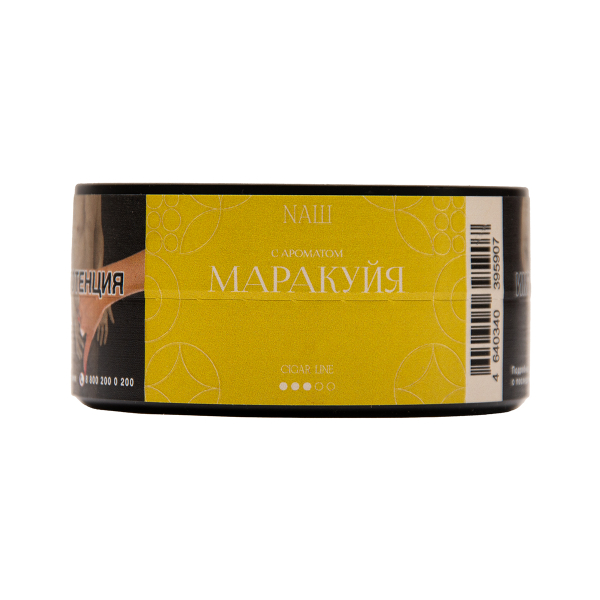 Табак NАШ Cigar Маракуйя 30 грамм в Якутске