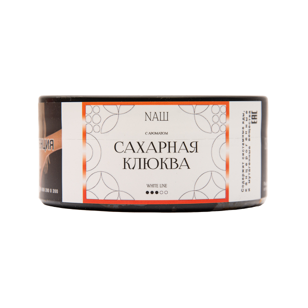 Табак NАШ White Сахарная Клюква 100 грамм в Якутске