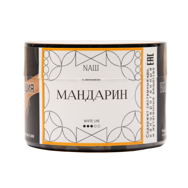 Табак NАШ White Мандарин 40 грамм в Якутске