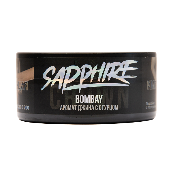 Табак Sapphire Crown Bombay 100 грамм в Якутске