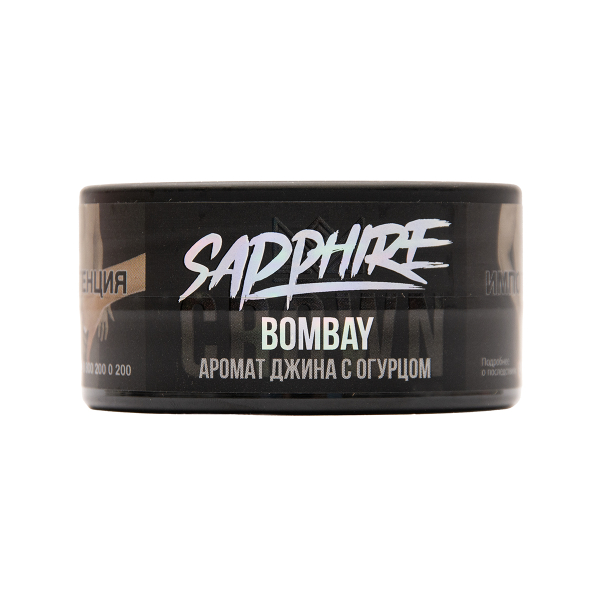 Табак Sapphire Crown Bombay 25 грамм в Якутске