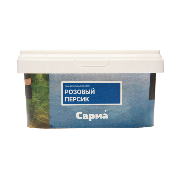 Табак Сарма Розовый Персик 200 грамм в Якутске