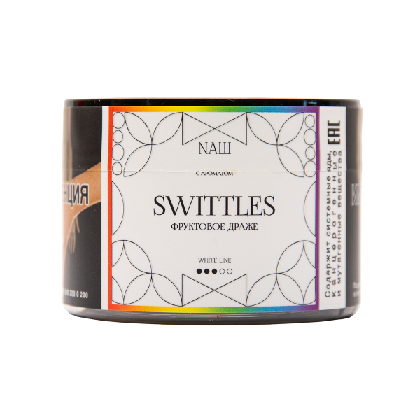 Табак NАШ White Swittles 40 грамм в Якутске