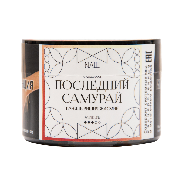 Табак NАШ White Последний Самурай 40 грамм в Якутске