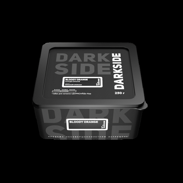 Табак Darkside Core Bloody Orange 250 грамм в Якутске