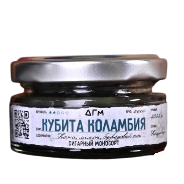 Табак Dogma Кубита Коламбия Секо Кожа Лимон Берёзовый Сок 20 грамм в Якутске