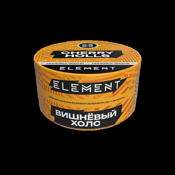 Табак Element Земля Cherry Holls New 25 грамм в Якутске