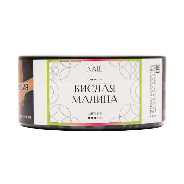 Табак NАШ White Кислая Малина 100 грамм в Якутске