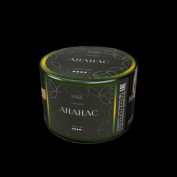 Табак Nаш Black Ананас 40 грамм в Якутске