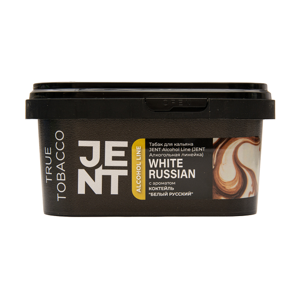 Табак Jent White Russian Белый Русский 200 грамм в Якутске