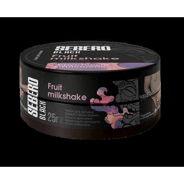Табак Sebero Black Fruit Milkshake 25 грамм в Якутске