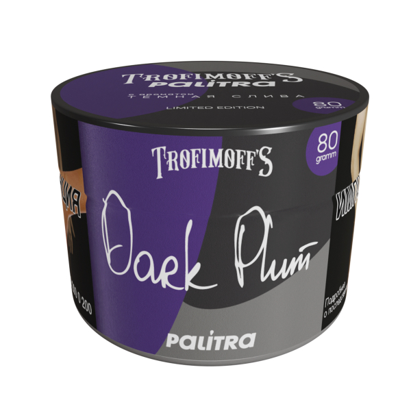 Табак PALITRA Dark Plum 80 грамм в Якутске