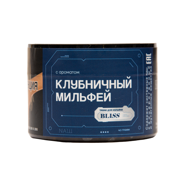 Табак BLISS Клубничный Милфей 40 грамм в Якутске