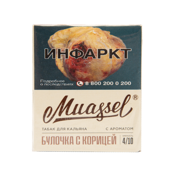 Табак Muassel Medium  Булочка С Корицей 40 грамм в Якутске