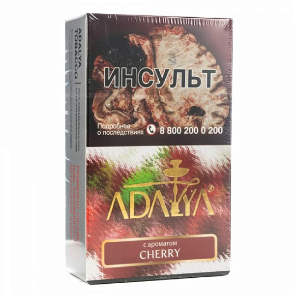 Табак Adalya Cherry Вишня 200 грамм в Якутске