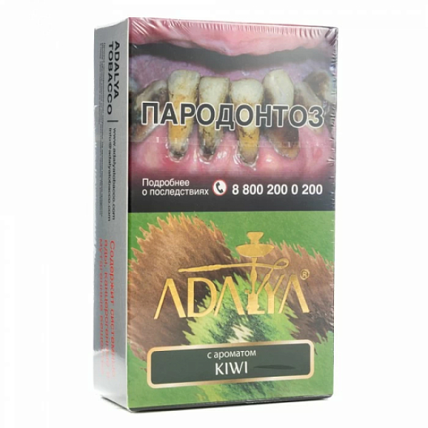 Табак Adalya Kiwi Киви 200 грамм в Якутске