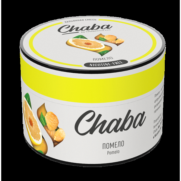 Безникотиновая смесь Chaba Pomelo Помело 40 грамм в Якутске