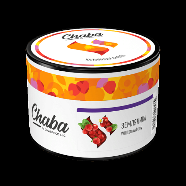 Безникотиновая смесь Chaba Wild Strawberry Земляника 40 грамм в Якутске