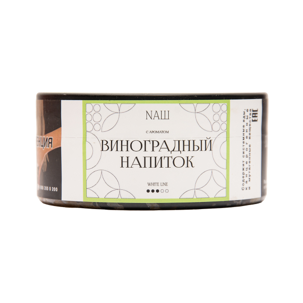 Табак NАШ White Виноградный Напиток 100 грамм в Якутске