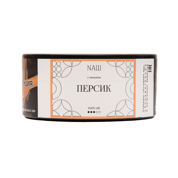 Табак NАШ White Персик 100 грамм в Якутске