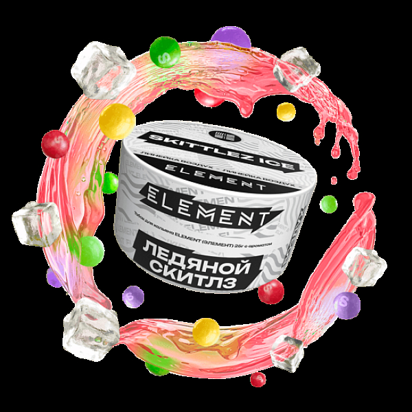 Табак Element Воздух Ледяной Скитлз Skittlez Ice  New 25 грамм в Якутске