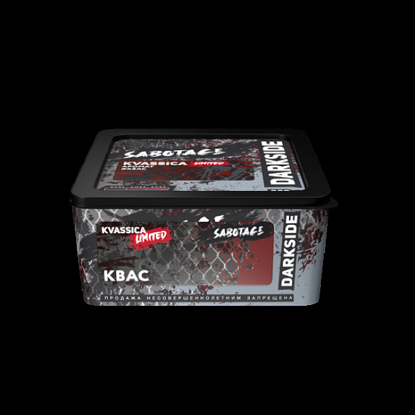 Табак Darkside Sabotage Kvassica 250 грамм в Якутске