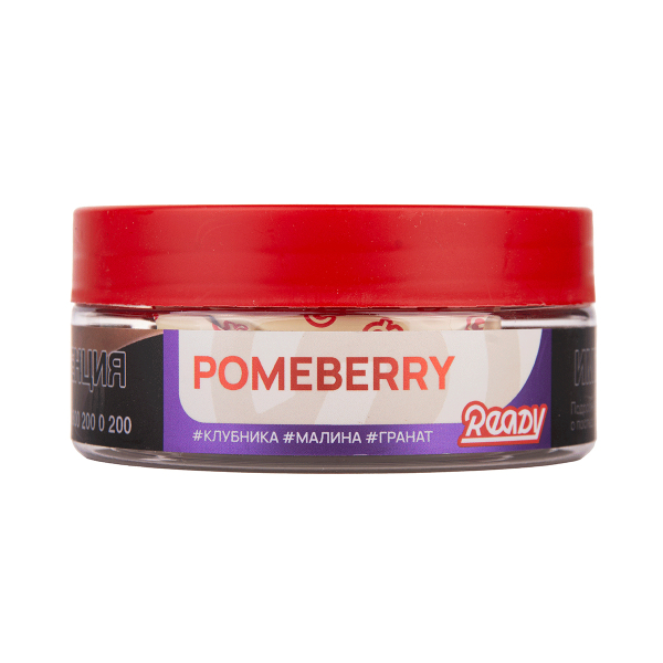 Табак Ready Pomeberry 100 грамм в Якутске