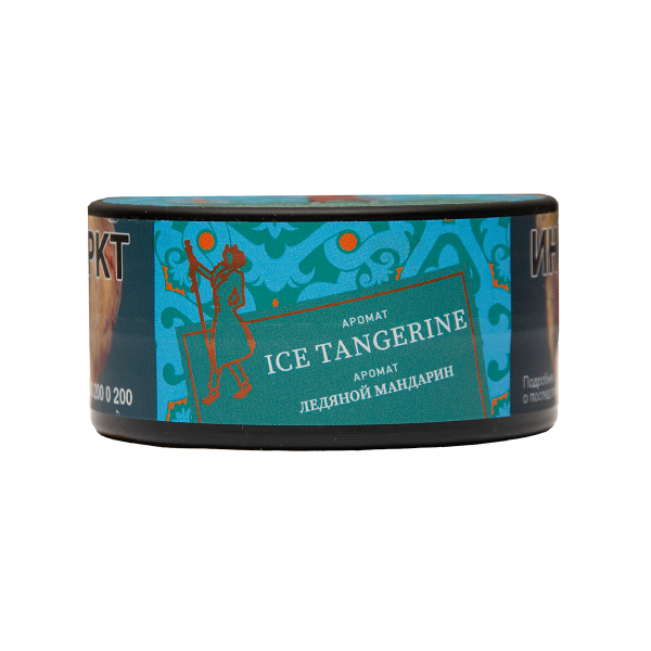 Табак Satyr Ice Tangerine 25 грамм в Якутске