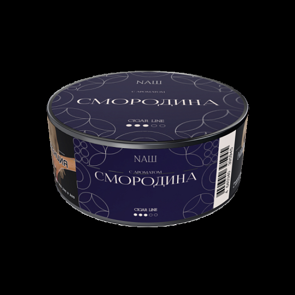 Табак NАШ Cigar Смородина 30 грамм в Якутске