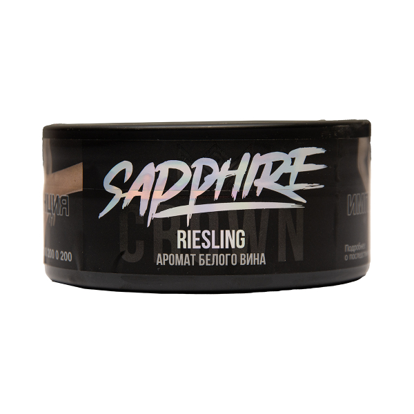 Табак Sapphire Crown Riesling 100 грамм в Якутске