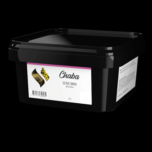 Безникотиновая смесь Chaba White Wine Белое Вино 200 грамм в Якутске